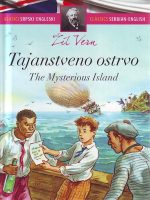 Žil Vern - Tajanstveno ostrvo/The Mysterious Island