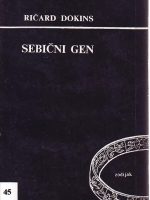 Ričard Dokins - Sebični gen