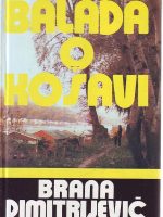Brana Dimitrijević - Balada o Košavi