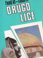 Fuad At-Takarli - Drugo lice