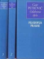 Gajo Petrović - Odabrana djela I-IV
