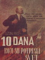 Džon Rid - 10 dana koji su potresli svet