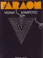 Vesna Krmpotić - Dijamantni faraon: antologija središnjeg glasa
