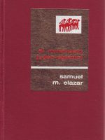 Samuel M. Elazar - El romancero judeo-espanol