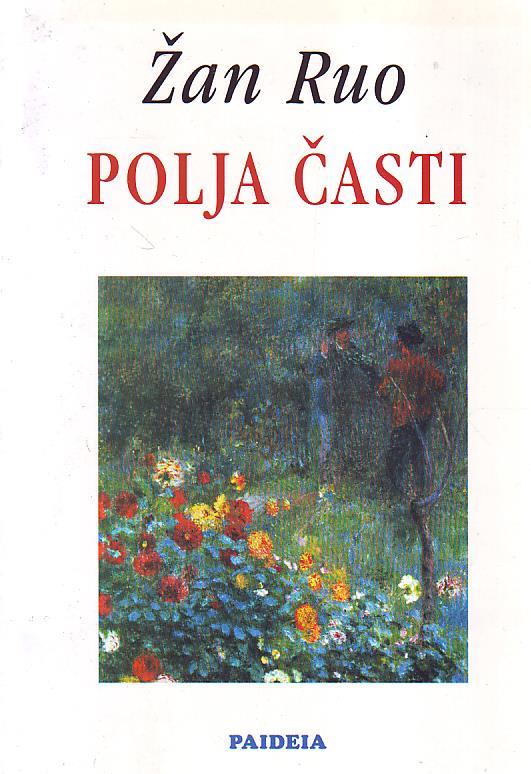 Žan Ruo - Polja časti