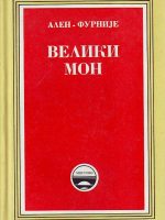 Alen-Furnije - Veliki Mon