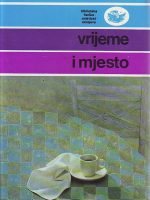 Jurij Trifonov - Vrijeme i mjesto