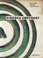 Piter C.Svan, Klod Arto, F.Eber-Stivens - Kineska umetnost