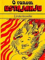 Milovan Danojlić - O ranom ustajanju