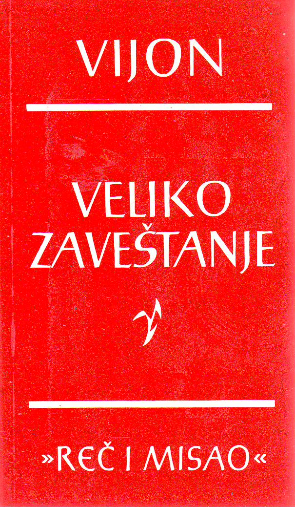 Fransoa Vijon - Veliko zaveštanje