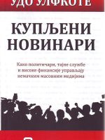 Udo Ulfkote - Kupljeni novinari