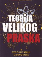 Jessica Radloff - Teorija Velikog praska