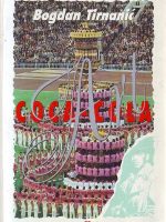 Bogdan Tirnanić - Coca-cola art