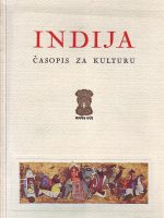 Časopis za kulturu: Indija
