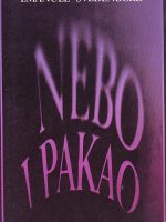 Emanuel Svedenborg - Nebo i pakao