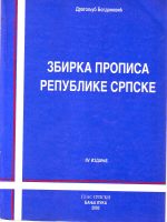 Dragoljub Bogdanović - Zbirka propisa Republike Srpske