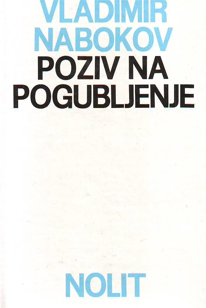 Vladimir Nabokov - Poziv na pogubljenje