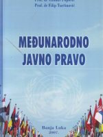 Vitomir G. Popović, Radovan D. Vukadinović - Međunarodno javno pravo