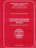 Milorad Živanović - Građanski parnični postupak Republike Srpske