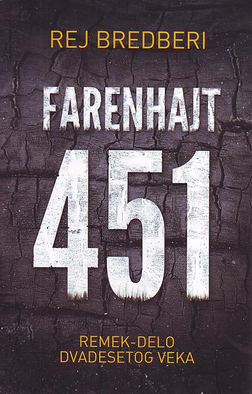 Rej Bredberi - Farenhajt 451