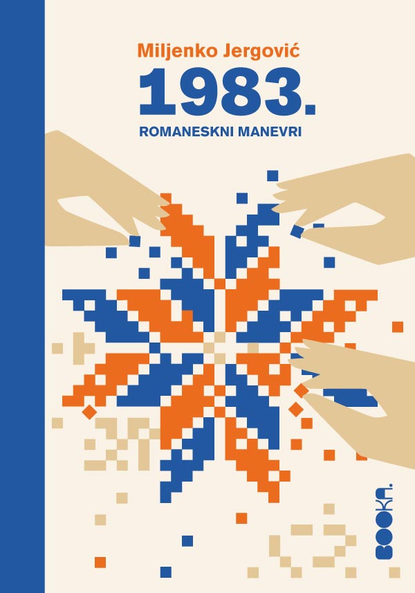 Miljenko Jergović - 1983.