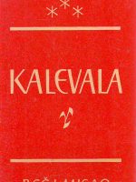 Dušanka Perović (uredila) - Kalevala