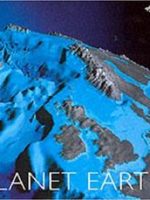 Robert Hughes - Planet Earth