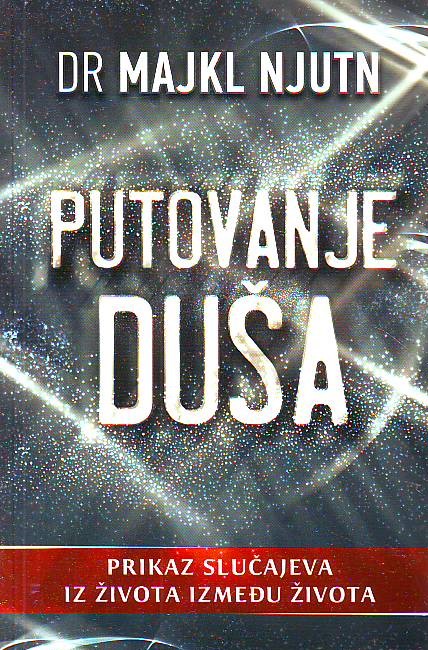 Majkl Njutn - Putovanje duša