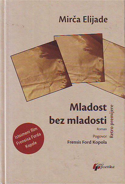 Mirča Elijade - Mladost bez mladosti