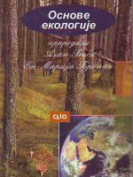 Alan Bibi, En-Marija Brenan - Osnove ekologije