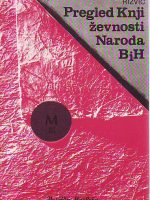 Muhsin Rizvić - Pregled književnosti naroda BiH