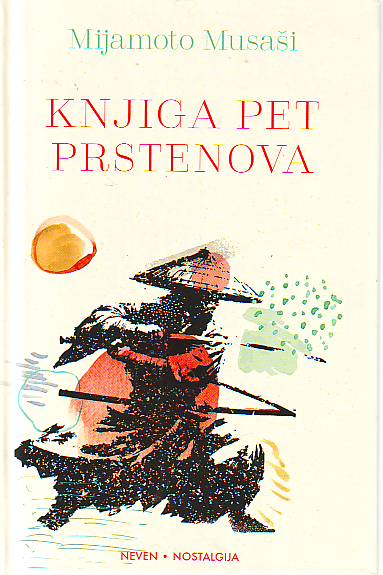 Mijamoto Musaši - Knjiga pet prstenova