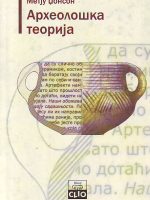 Metju Džonson - Arheološka teorija