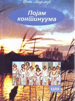 Džin Lidlof - Pojam kontinuuma