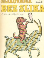Hans C.Andersen - Slikovnica bez slika