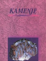 Rože Kajoa - Kamenje