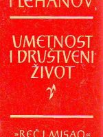 Plehanov - Umetnost i društveni život