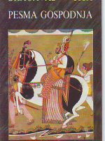 Bhagavad - Gita - Pesma gospodnja