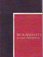 Bhagavad - Gita - Pesma o božanstvu