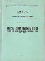Hajrudin Ćurić - Arhivska zbirka Vladimira Desnice
