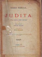 Marko Marulić - Judita