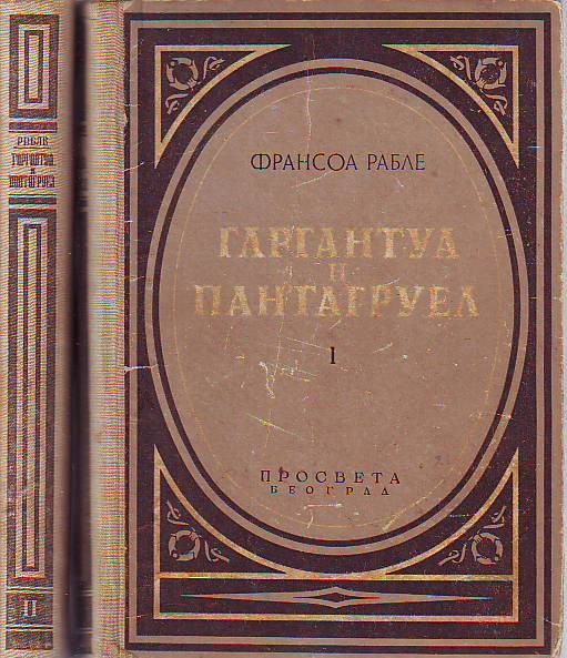 Fransoa Rable - Gargantua i Pantagruel I-II