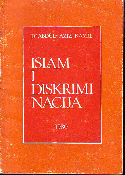 D' Abdul-Aziz Kamil - Islam i diskriminacija