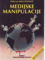 Milovan Milutinović - Medijske manipulacije