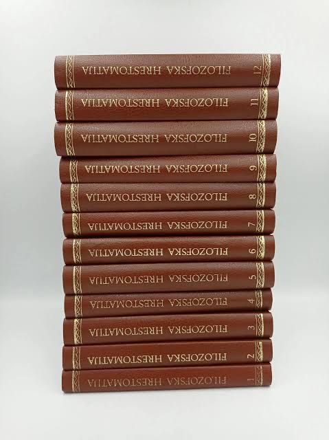 Filozofska hrestomatija I-XII