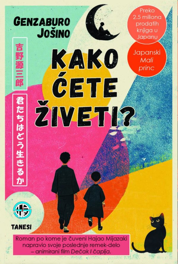 Genzaburo Jošino - Kako ćete živeti?