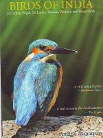 Aman Samarpan - Birds of India including Nepal, Sri Lanka, Bhutan, Pakistan and Bangladesh