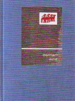 Osman Aziz - Ago Šarić, Bez nade