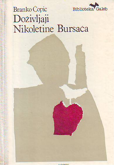 Branko Ćopić - Doživljaji Nikoletine Bursaća