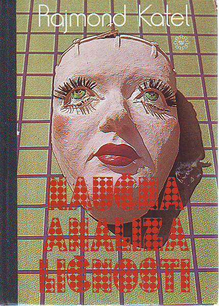 Rajmond Katel - Naučna analiza ličnosti